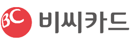 온라인 무이자 할부 BC카드 로고