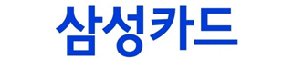 삼성카드
